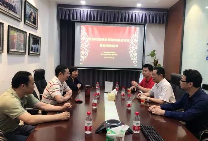 民进福建省委会领*莅临8868体育官网入口参观指导，肯定“目浴阳光•睛彩8868体育官网入口”工作3.png