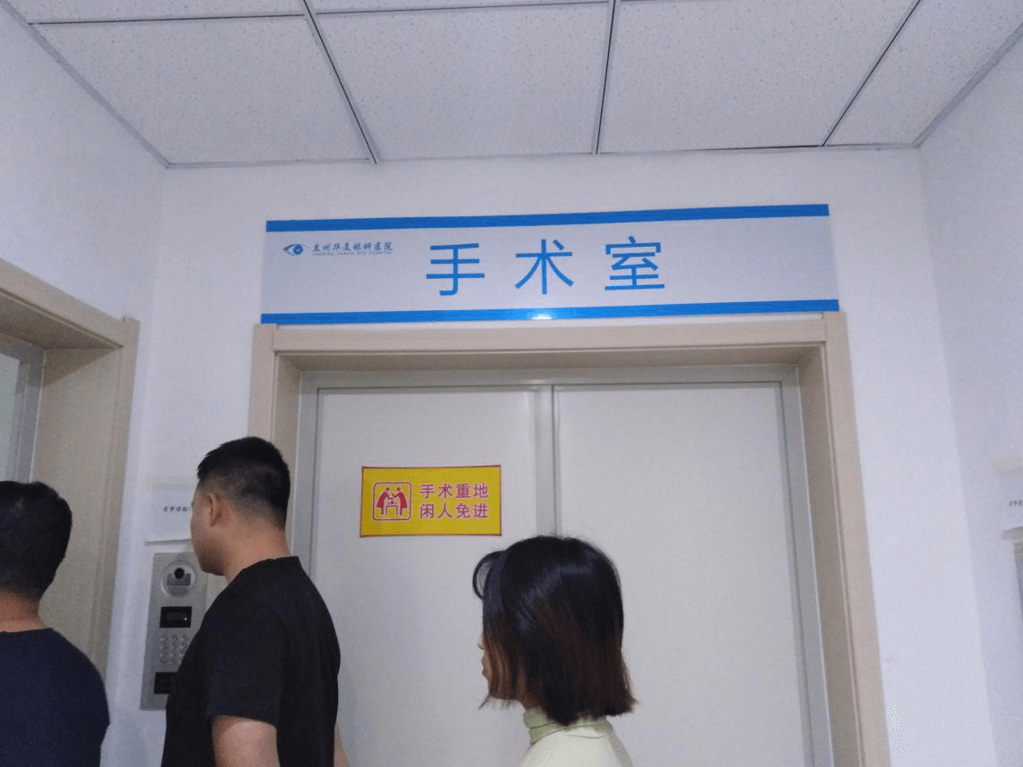 兰州8868体育(中国)官方网站 - 登录入口