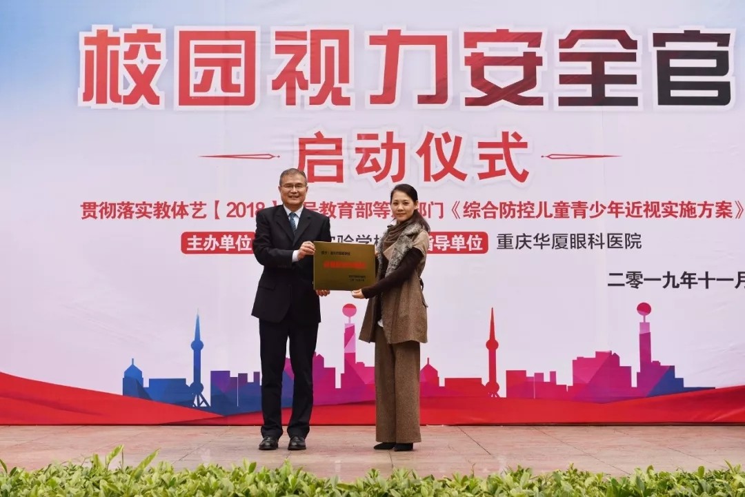 重庆8868体育(中国)官方网站 - 登录入口