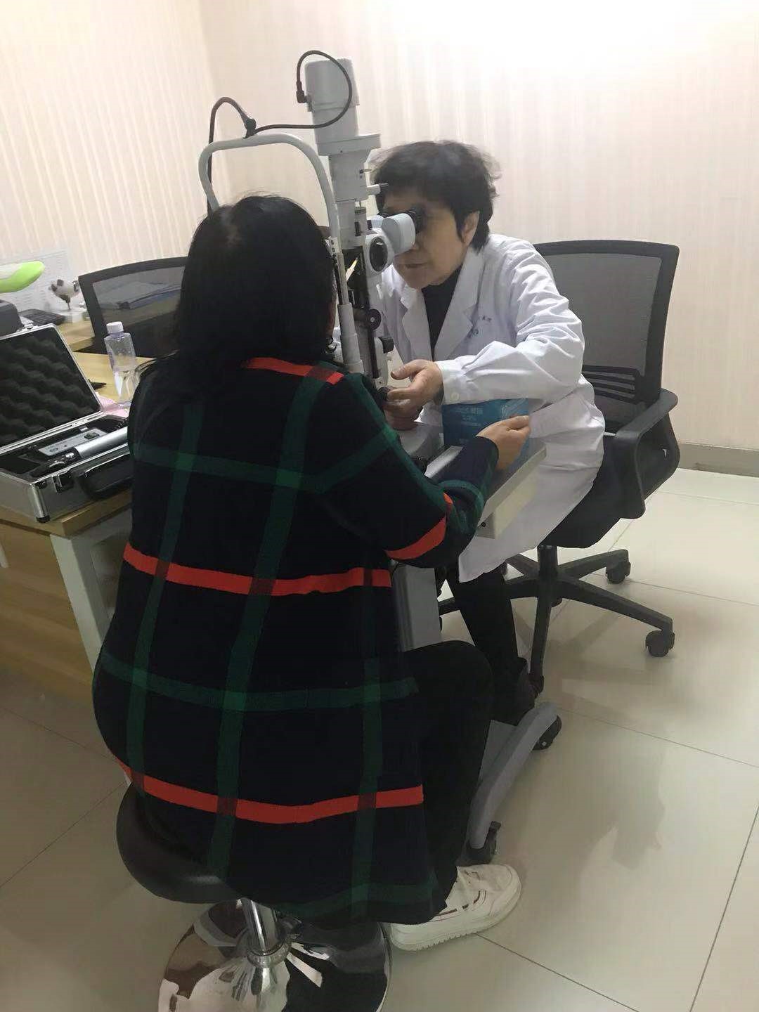 省医保开通异地眼病患者即日起可在西安8868体育(中国)官方网站 - 登录入口就诊7.jpg