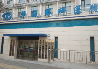 青岛8868体育(中国)官方网站 - 登录入口