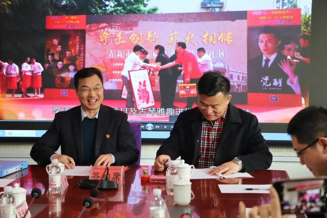 青岛8868体育(中国)官方网站 - 登录入口