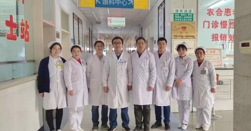 借用专家优势，助力健康扶贫——8868体育官网入口集团上海和平眼科医院临夏支医新进程纪实！3.jpg