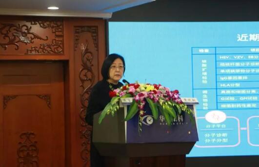 1月11日-12日，8868体育(中国)官方网站 - 登录入口集团2020年度集团工作会议在厦召开，集团领*、各医院院长、各院总经理、集团各职能部门负责人等出席了会议，回顾总结2019年工作，从学科建设、医疗管理、人才战略、学术科研等方面对2020年重点工作进行了部署。2.jpg