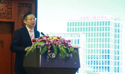 1月11日-12日，8868体育(中国)官方网站 - 登录入口集团2020年度集团工作会议在厦召开，集团领*、各医院院长、各院总经理、集团各职能部门负责人等出席了会议，回顾总结2019年工作，从学科建设、医疗管理、人才战略、学术科研等方面对2020年重点工作进行了部署。4.jpg