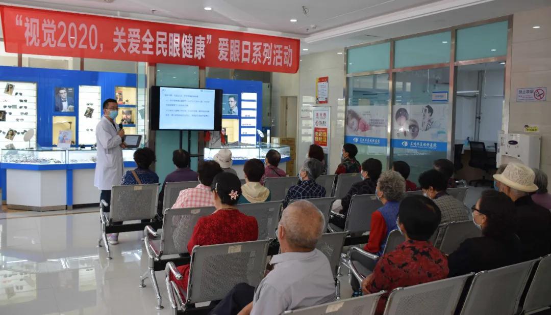 兰州8868体育(中国)官方网站 - 登录入口