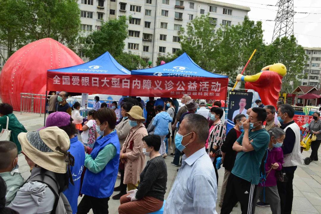 兰州8868体育(中国)官方网站 - 登录入口