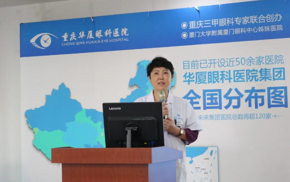显微镜下,精细守护“心灵之窗” 专访重庆8868体育(中国)官方网站 - 登录入口眼底“光明使者”——陈少军教授2.png