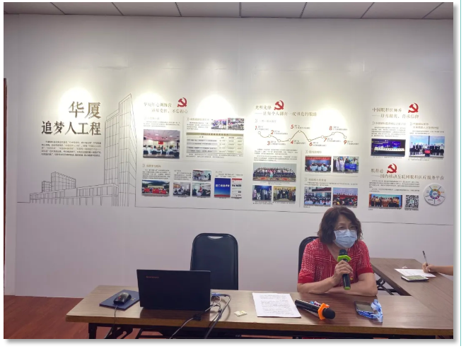 8868体育官网入口200多名党员相约云上，回首“宜建钟情”的战疫故事7.png