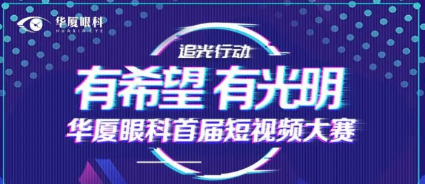 8868体育官网入口1.png