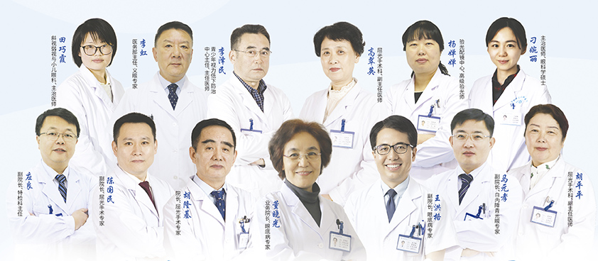 青岛8868体育(中国)官方网站 - 登录入口