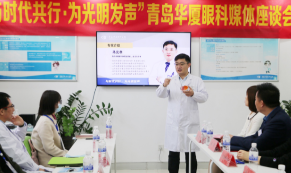 半岛新闻：“为光明发声”青岛8868体育(中国)官方网站 - 登录入口媒体座谈会圆满召开5.png