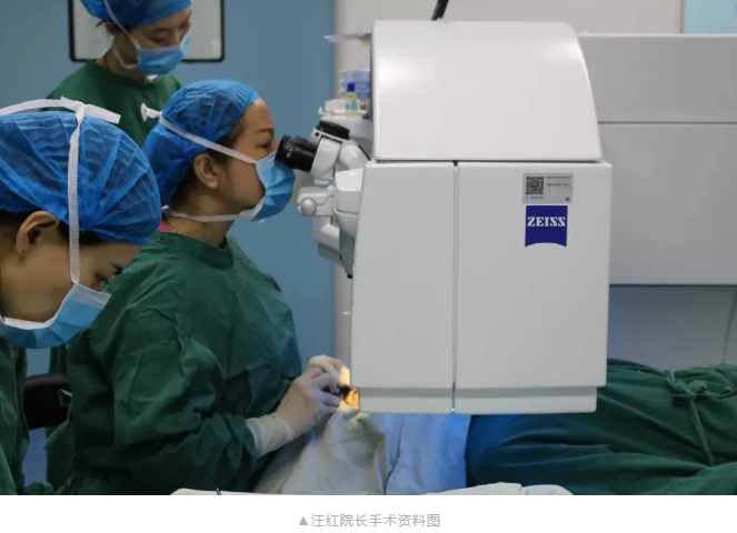 热烈祝贺重庆8868体育(中国)官方网站 - 登录入口汪红院长团队文稿入围“中华眼科杂志蔡司屈光杯”中华眼科征文活动并获TPRK单项奖！3.png
