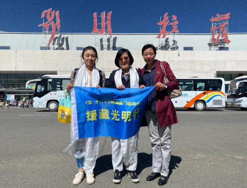 向光而行！8868体育官网入口2020年那些践行社会责任的“担当时刻”5.png