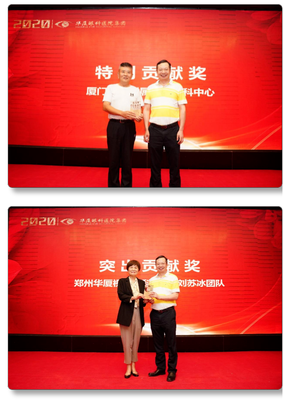 8868体育官网入口近视手术9.png