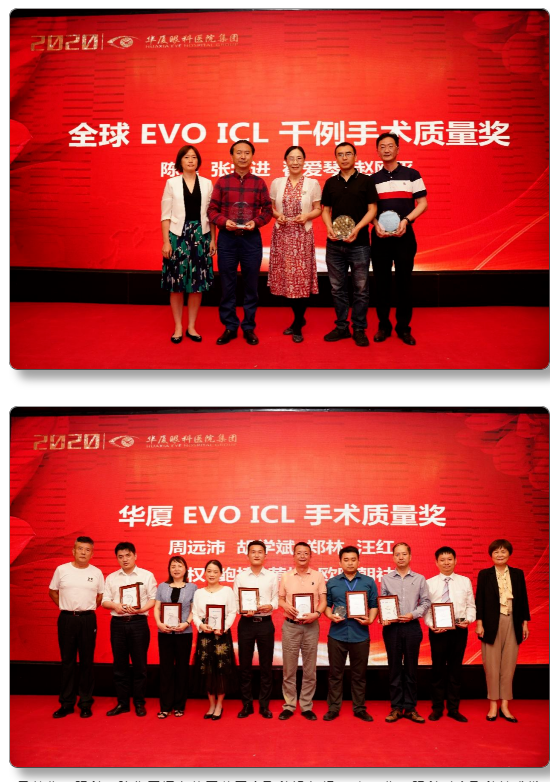 8868体育官网入口近视手术11.png