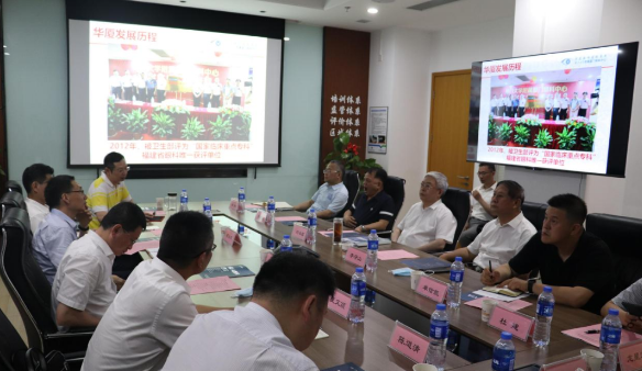 省市领*陪同刘永富主任一行调研8868体育官网入口：仁心仁术，为公益事业贡献8868体育官网入口力量3.png