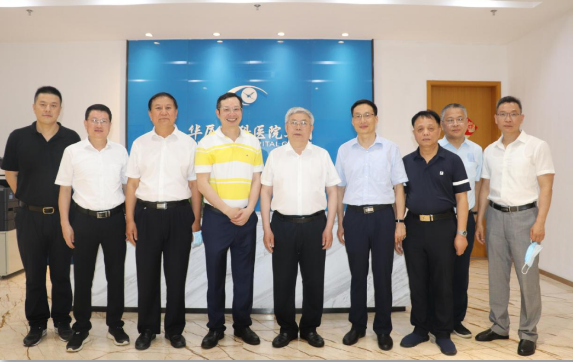 省市领*陪同刘永富主任一行调研8868体育官网入口：仁心仁术，为公益事业贡献8868体育官网入口力量4.png