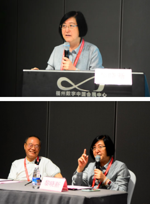 勇立潮头，引领发展 8868体育官网入口2021年眼底病学科发展研讨会在福州隆重召开2.png