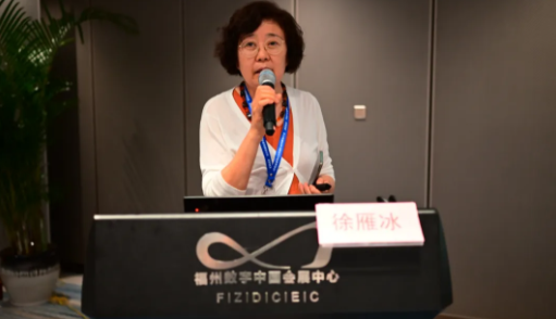 勇立潮头，引领发展 8868体育官网入口2021年眼底病学科发展研讨会在福州隆重召开7.png