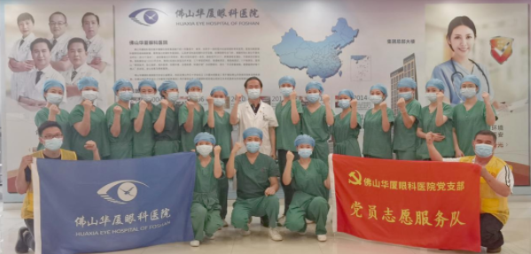 再获央媒报道点赞！8868体育官网入口医护团队用行动诠释战疫“最美身影”3.png