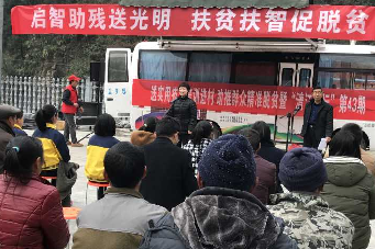 壮丽15载，奋进新时代！宜昌8868体育(中国)官方网站 - 登录入口隆重举行挂牌揭牌仪式及建院15周年庆典9.png