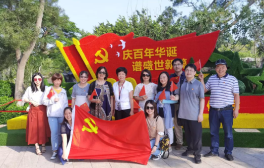 8868体育(中国)官方网站 - 登录入口集团党委组织党员参观爱国主义教育基地1.png