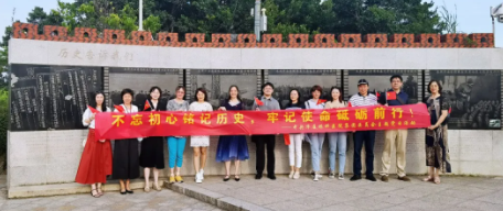 8868体育(中国)官方网站 - 登录入口集团党委组织党员参观爱国主义教育基地2.png