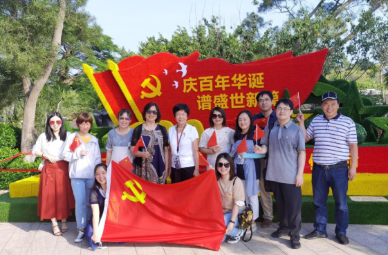 8868体育官网入口党委开展系列红色主题活动1.png