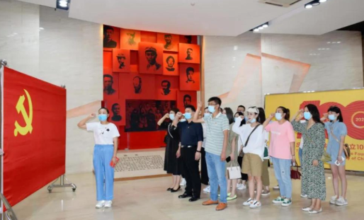 8868体育官网入口党委开展系列红色主题活动6.png