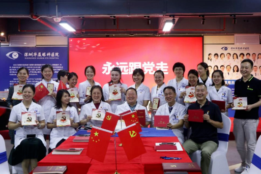 8868体育官网入口党委开展系列红色主题活动14.png