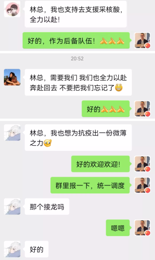 莆田8868体育(中国)官方网站 - 登录入口2.png