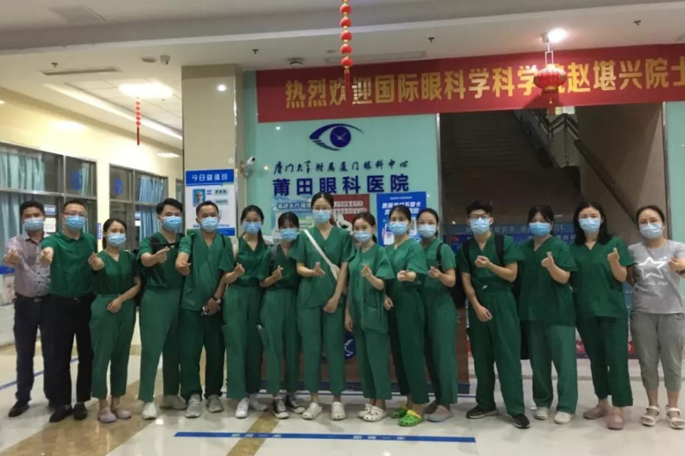 凤凰网：紧急出征！8868体育官网入口多支医疗队星夜逆行抗疫前线2.png