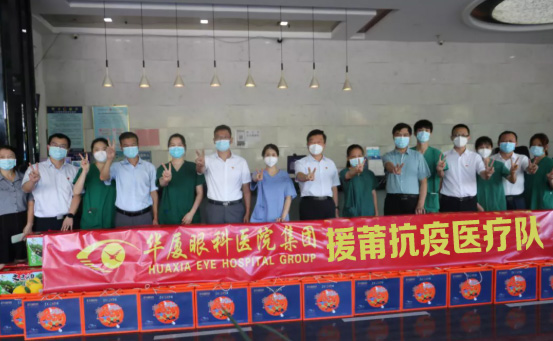 8868体育官网入口.jpg