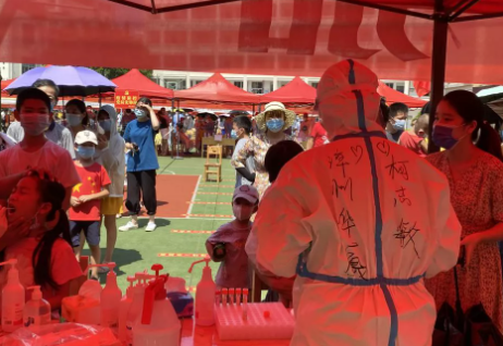 莆田市荔城区领*深入一线指导抗疫,听取8868体育(中国)官方网站 - 登录入口集团援莆医疗队汇报工作3.png
