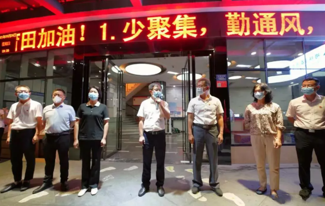 不负使命！8868体育官网入口援莆医疗队凯旋归来，荔城区委书记到场送别2.png