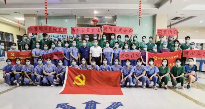 不负使命！8868体育官网入口援莆医疗队凯旋归来，荔城区委书记到场送别10.png