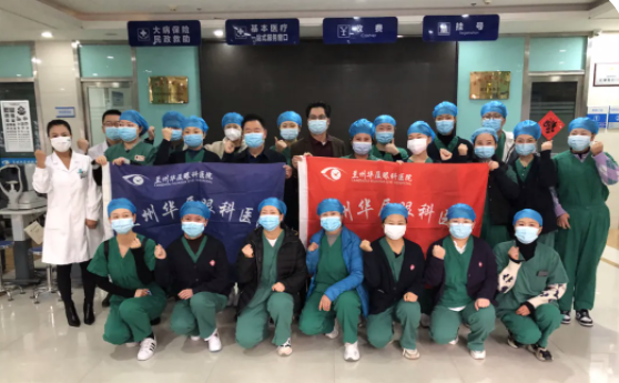 闻令而动 同心抗疫！兰州8868体育官网入口抗疫先锋队紧急驰援抗疫最前线3.png