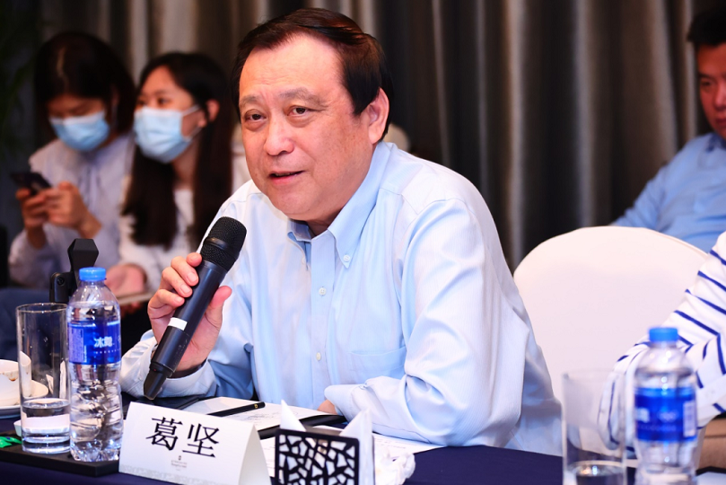 牢固根基，笃行致远！8868体育(中国)官方网站 - 登录入口集团召开发展战略研讨会8.png