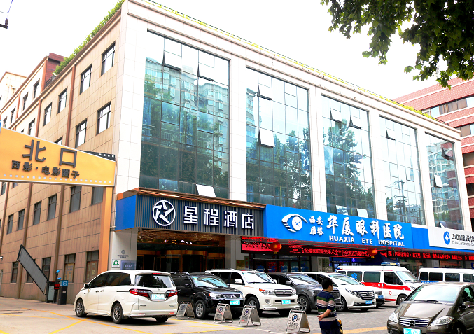西安8868体育(中国)官方网站 - 登录入口