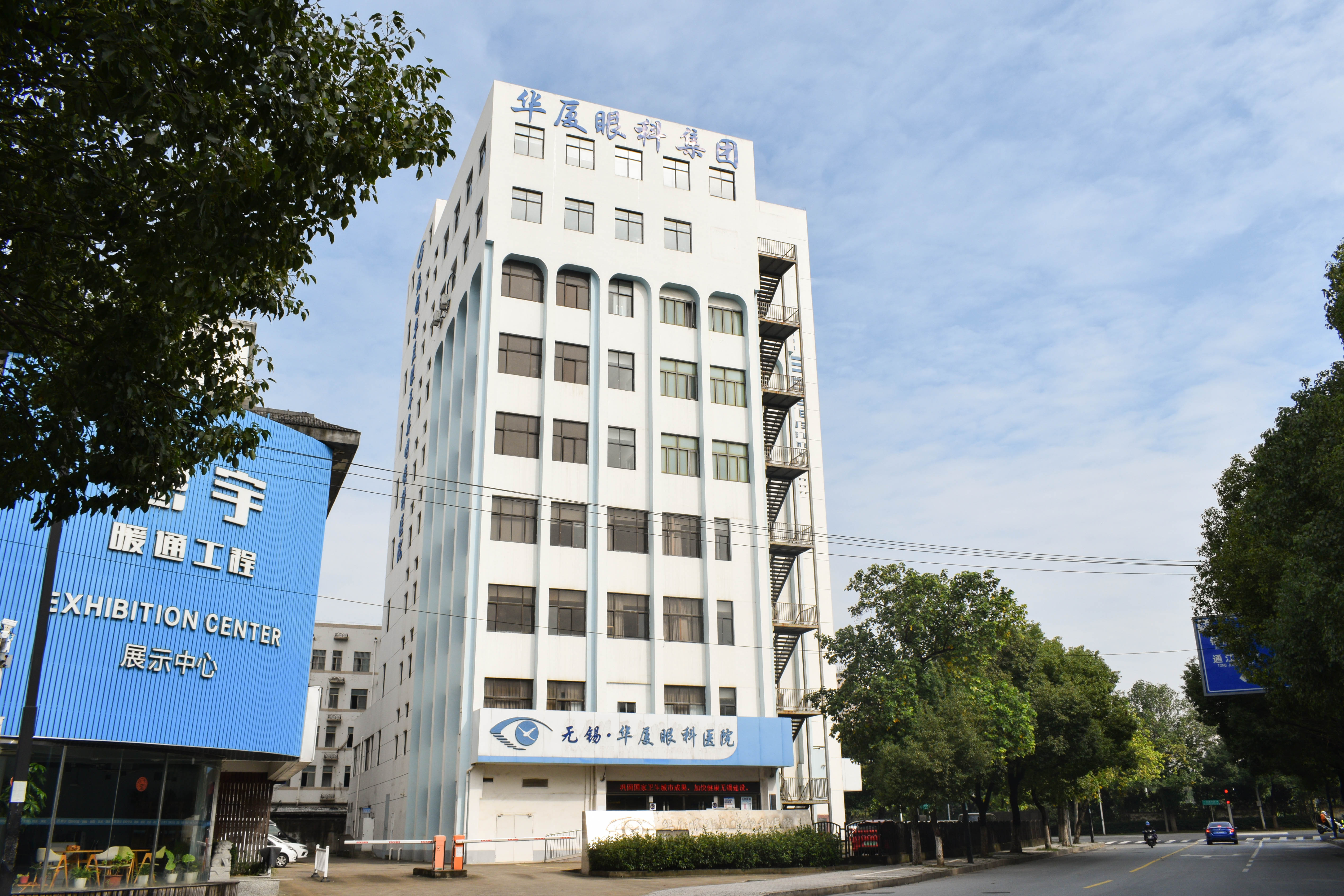 无锡8868体育(中国)官方网站 - 登录入口