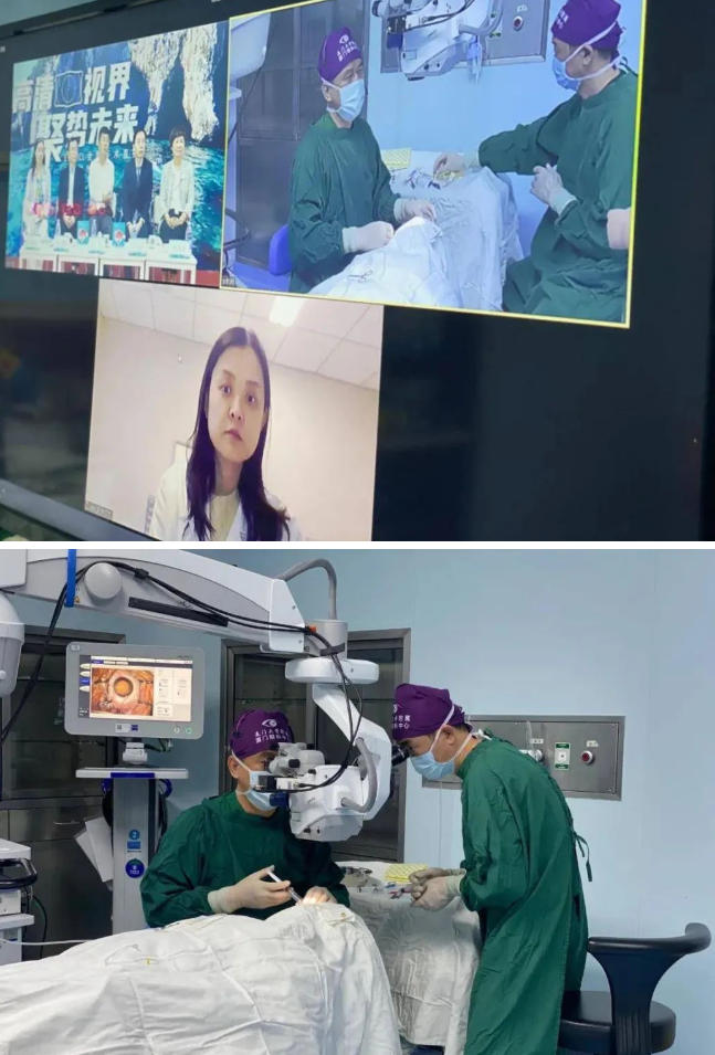 8868体育官网入口屈光近视手术1.png