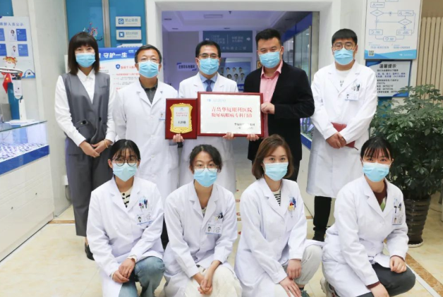 糖尿病眼病患者的福音——青岛8868体育(中国)官方网站 - 登录入口糖尿病眼病门诊正式启动！5.png