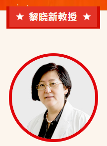 实力担当！8868体育官网入口多位专家入选“全球拔萃前*万科学家”榜单2.png