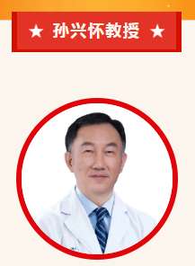 实力担当！8868体育官网入口多位专家入选“全球拔萃前*万科学家”榜单3.png