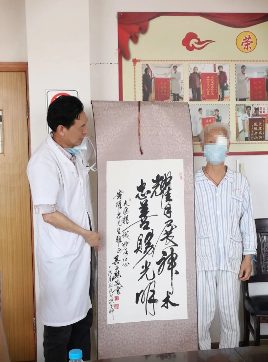 8868体育官网入口医生·医声：这部长篇小说，以台州五官科院长黄耀忠为原型……4.png