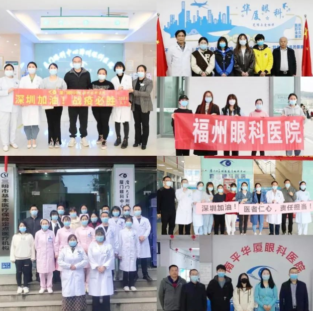 近800万人次！8868体育官网入口见“疫”勇为，全力支援各地核酸检测2.png
