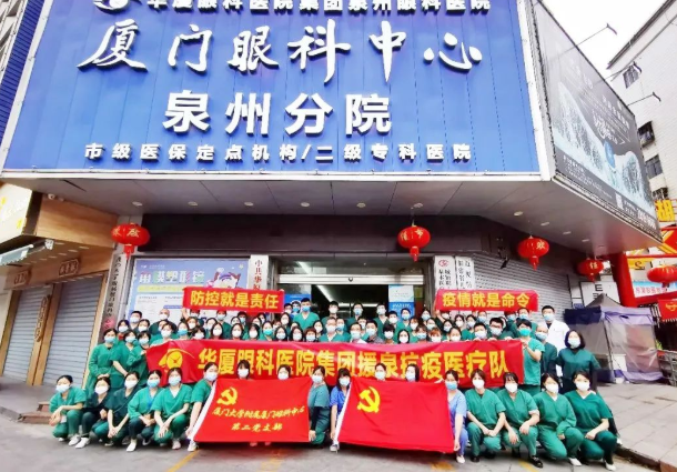 近800万人次！8868体育官网入口见“疫”勇为，全力支援各地核酸检测4.png