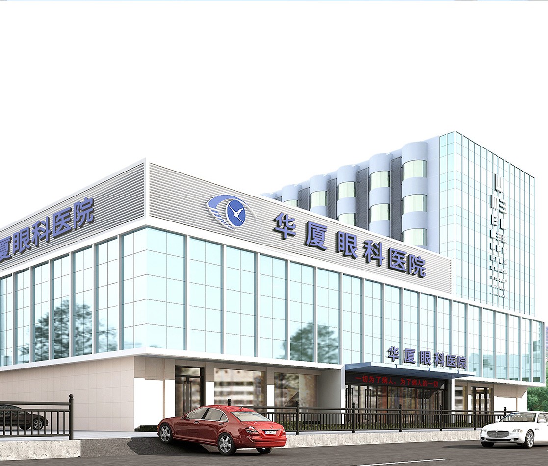 成都8868体育(中国)官方网站 - 登录入口