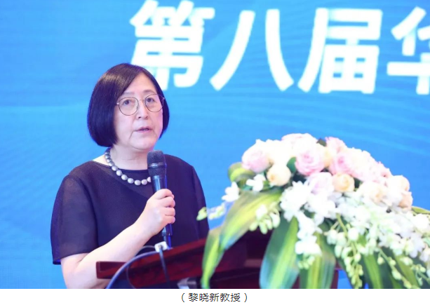 名家赋智，5G赋能，科研赋力——2022年第八届8868体育官网入口论坛成功举行2.png